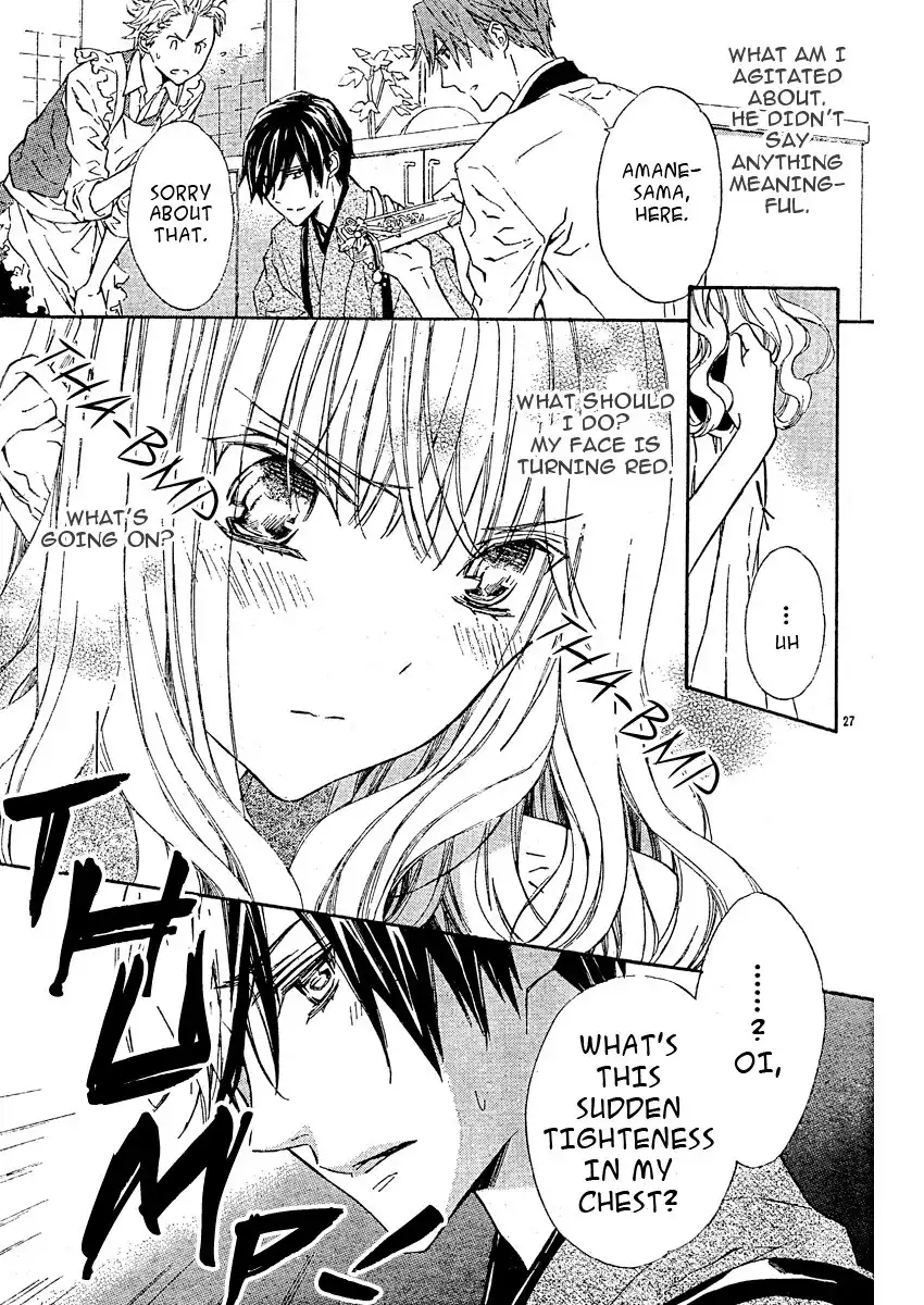 Seirei Produce Chapter 4 28